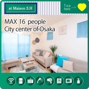 USJ 大阪梅田駅へ15分の広々3LDK戸建 at 野田